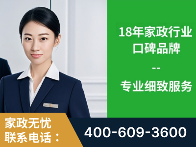 北海-企业展示图